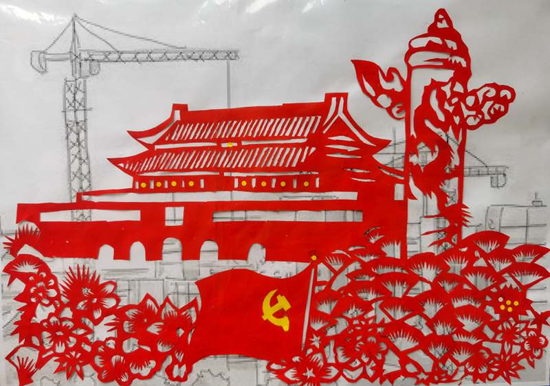 手工類(lèi)（剪紙）-感黨恩跟黨走-胡建民-陜西建設(shè)機(jī)械股份有限公司_副本.jpg