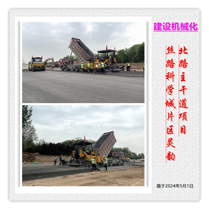 4西咸國際機(jī)場(chǎng)T5航站樓交通樞紐工程_副本.jpg